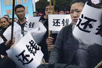涟水清钱公司